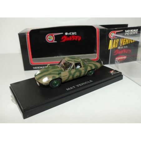 MAZDA COSMO MAT VEHICULE KYOSHO 1:43