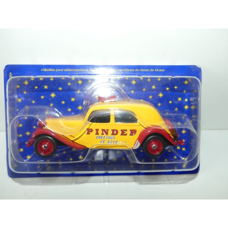 I Want To Believe Ufo À VENDRE! - FR I Want To Believe Ufo À VENDRE! - FR