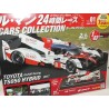 TOYOTA TS050 HYBRID N°8 LE MANS 2017 SPARK 1:43 version presse