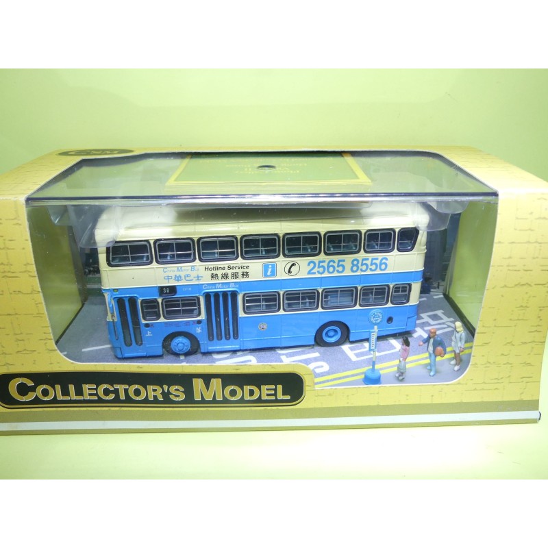 CAR BUS LEYLAND VICTORY II HONG KONG BUSES 1999 CSM V103A 1:76