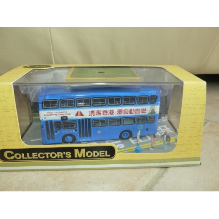CAR BUS VICTORY II 1999 HONG KONG BUSES CSM 1:76