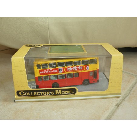CAR BUS VICTORY II 1999 HONG KONG BUSES CSM 1:76