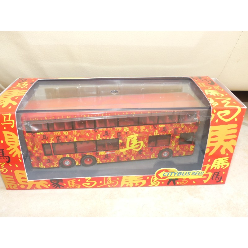 CAR BUS DENNIS TRIDENT CITYBUS CORGI OM44501 1:76