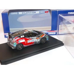 HONDA CR-Z LEGEND CUP 2011 EBBRO 44798 1:43